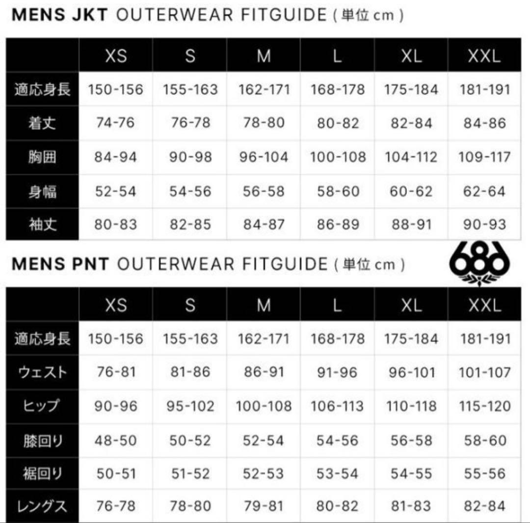 スノーボード 686 GHOST 2.5L SHELL ANORAK