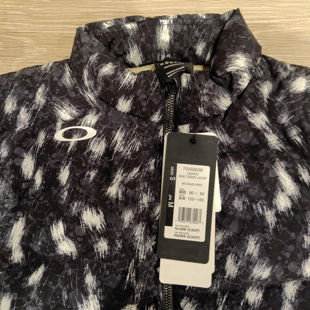 オークリー　ゴルフ　2wayダウンジャケット新品＆adidasスカートセット