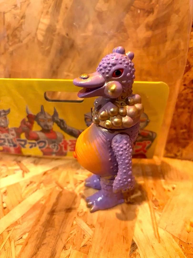 ブルマァク　ライブキング　ミドルサイズ　復刻版