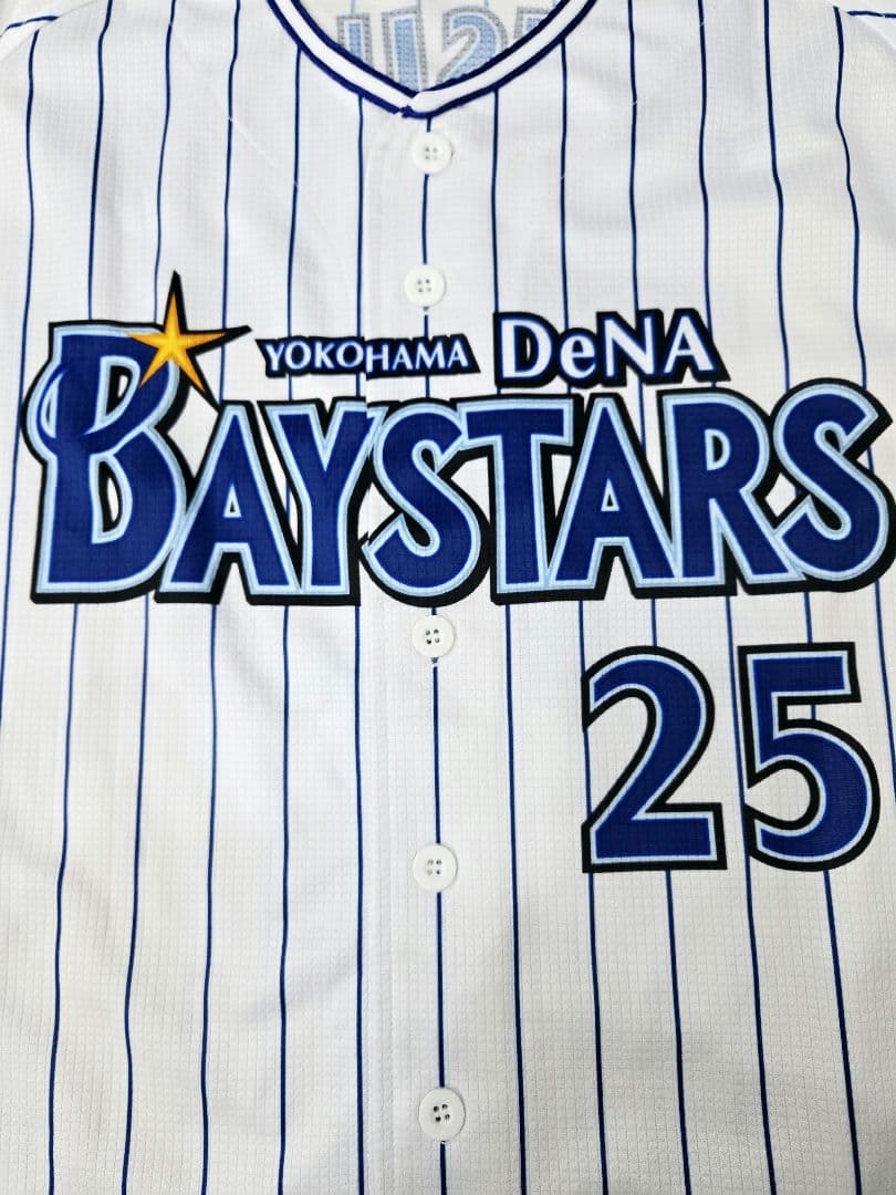 横浜DeNAベイスターズ 筒香嘉智 ホーム ユニフォーム Oサイズ