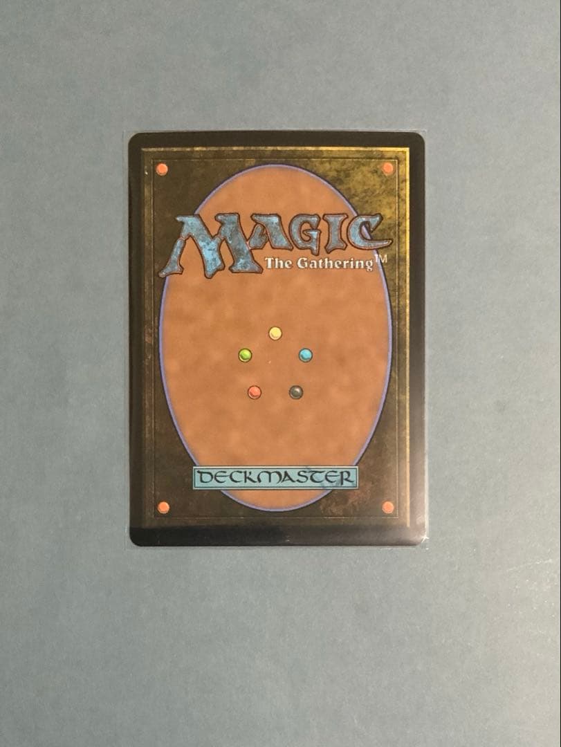 MTG FF 《シーモア＝グアド》foil