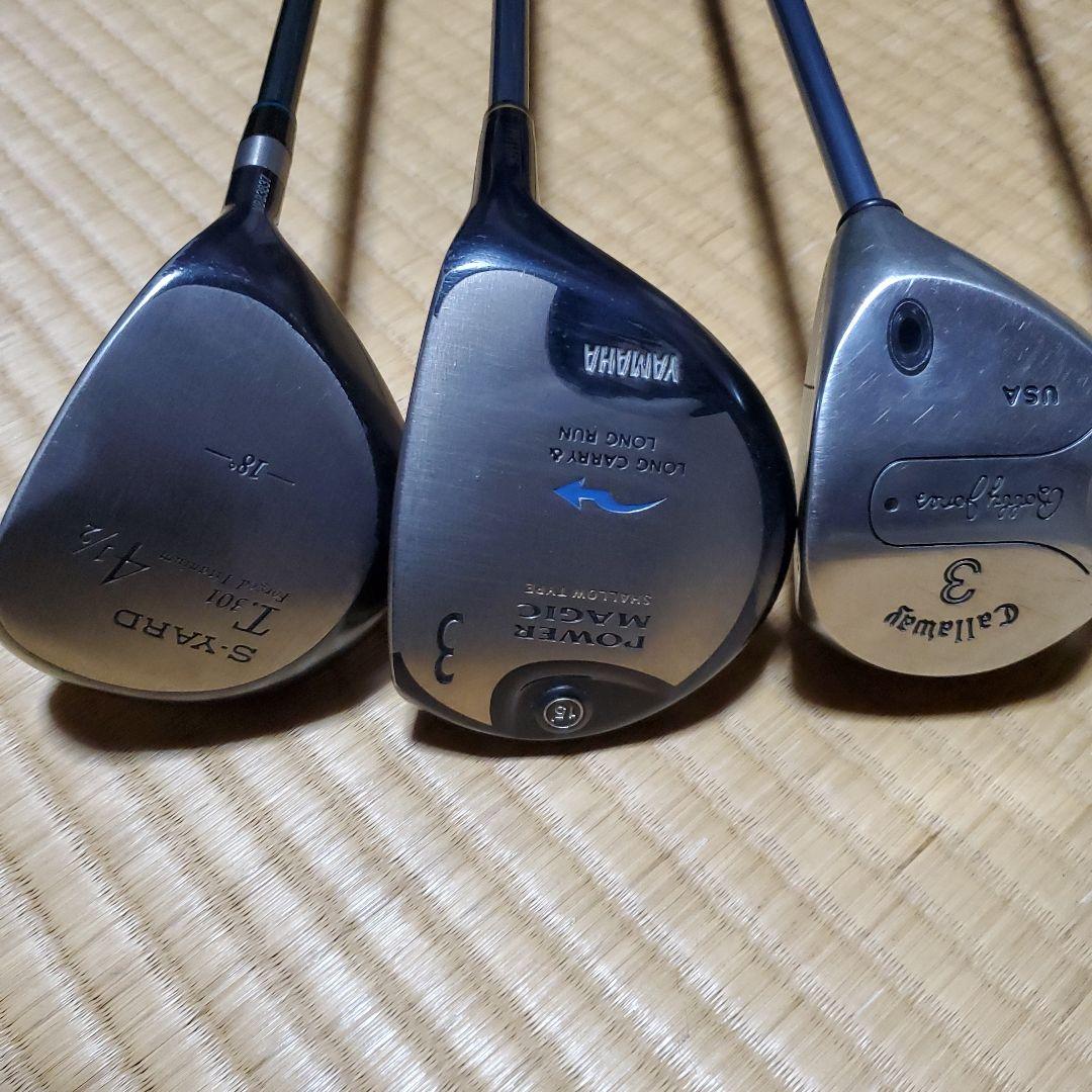 ゴルフセット Callaway Yamaha 等 15本セット