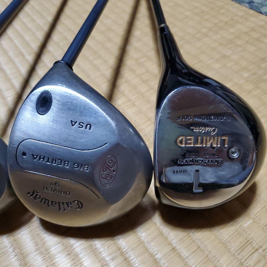 ゴルフセット Callaway Yamaha 等 15本セット