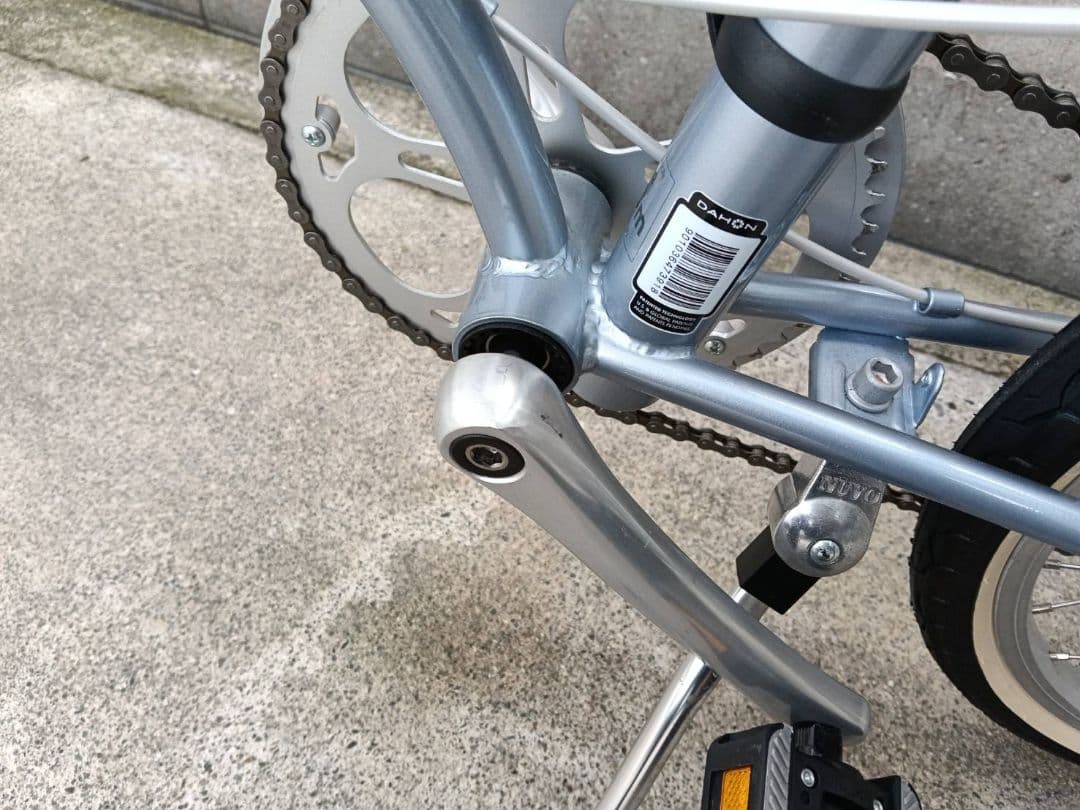 送料無料 DAHON ダホン BoardwalkD7