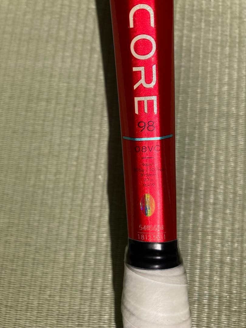ヨネックス　ブイコア98 2026 G2