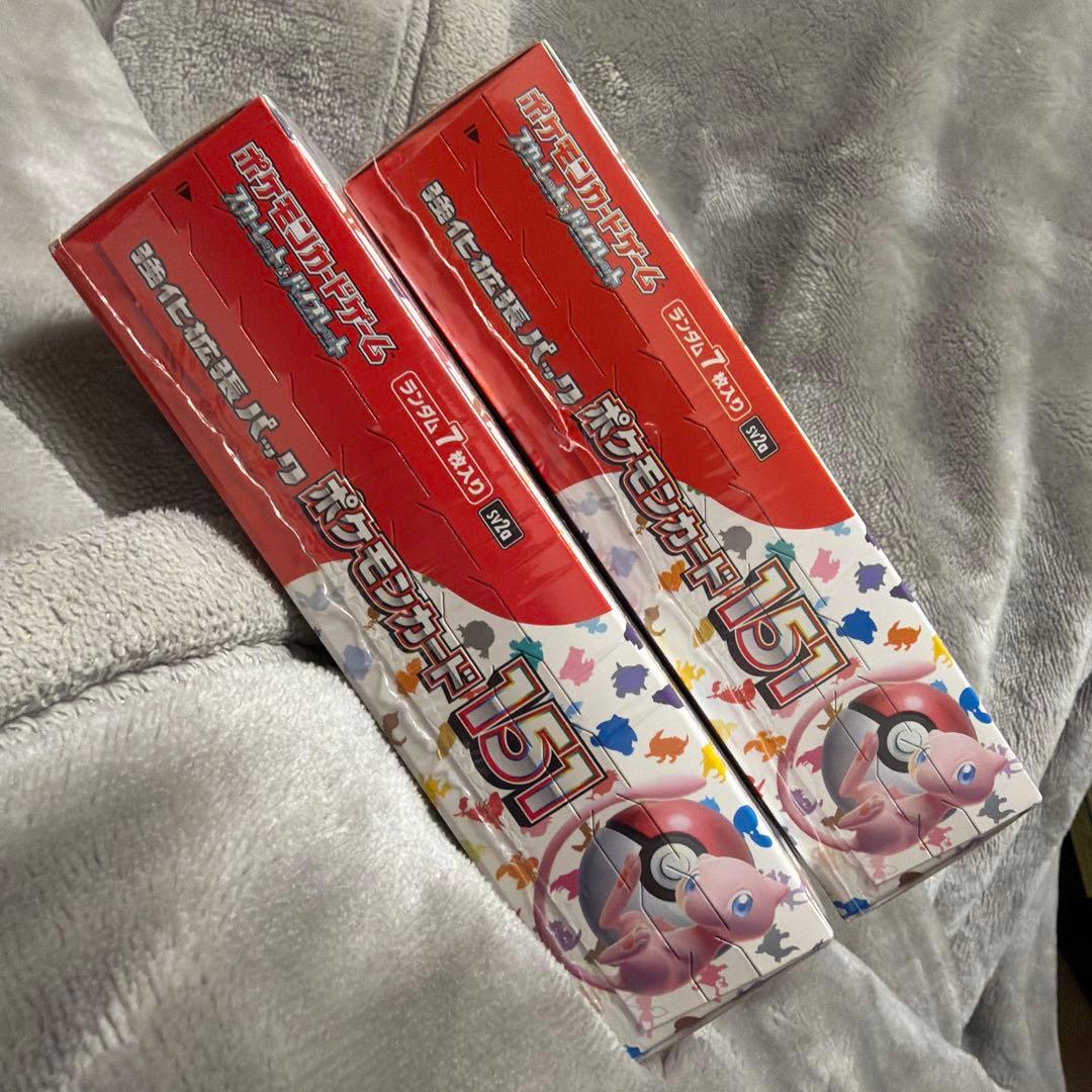 ポケモンカード151 2個セット