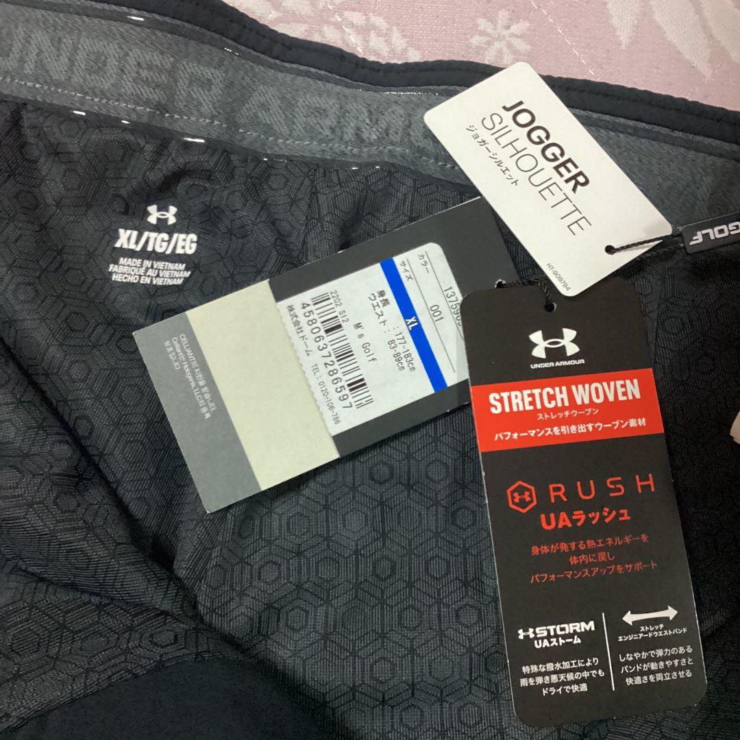 Under Armour XL 83〜89 UAストーム