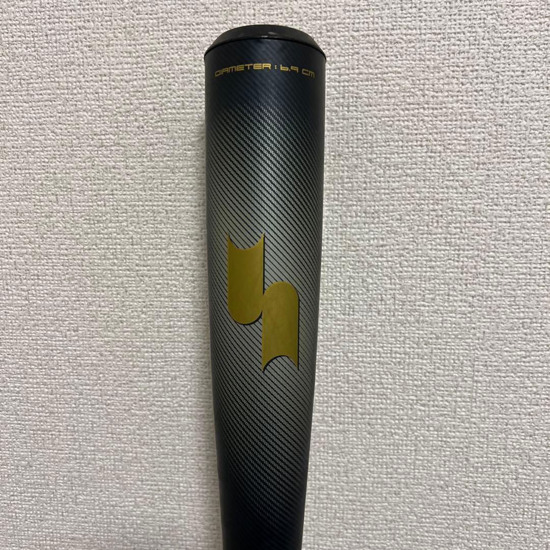SSK MM23MX 83cm 730g 軟式 バット