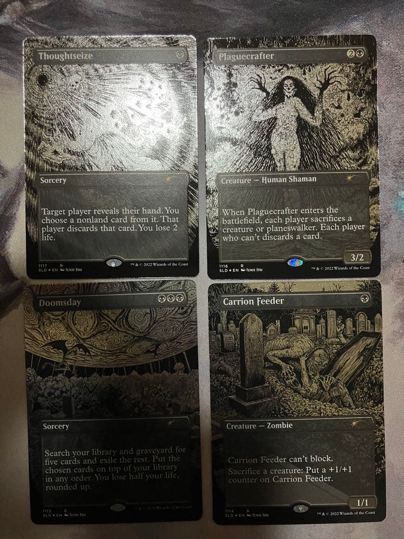 SLD Junji Ito Foil Etched Edition 英語版