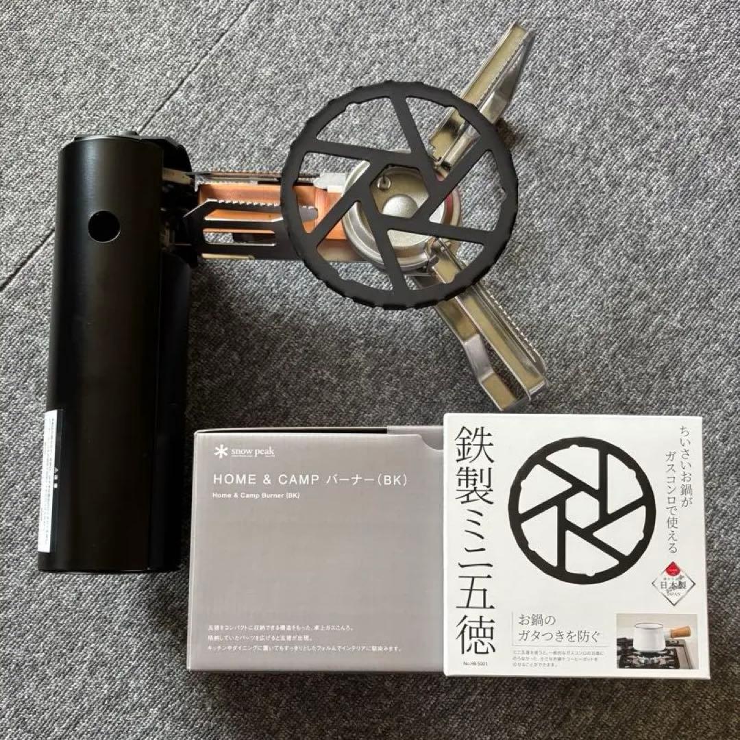 CHUMSケース＆スノーピークバーナー＆五徳　3点セット