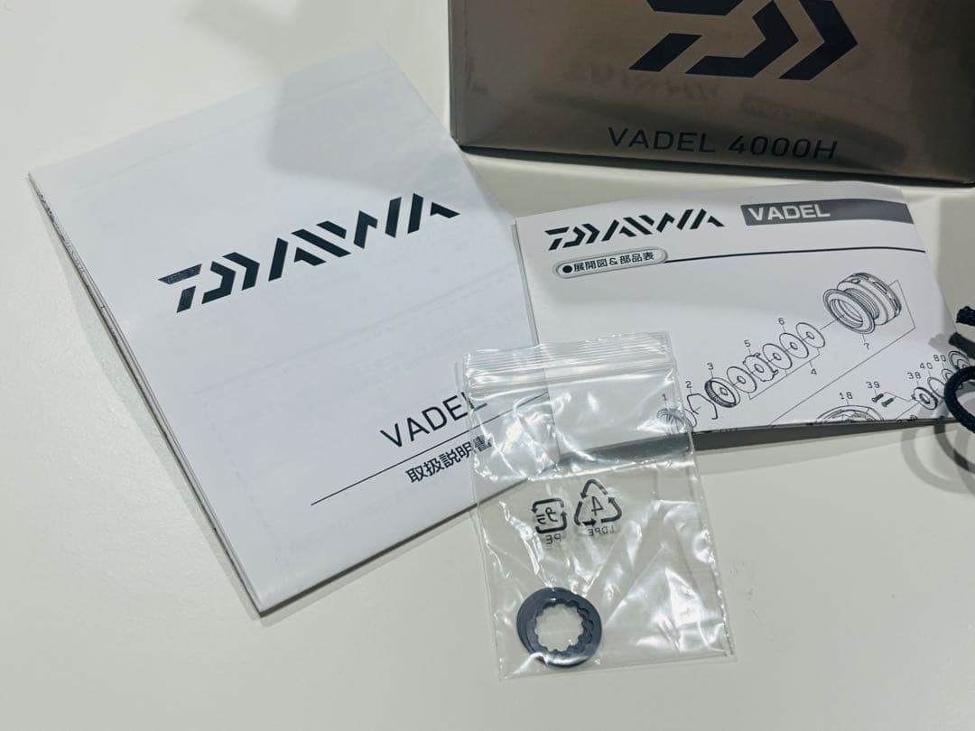 リール VADEL4000H