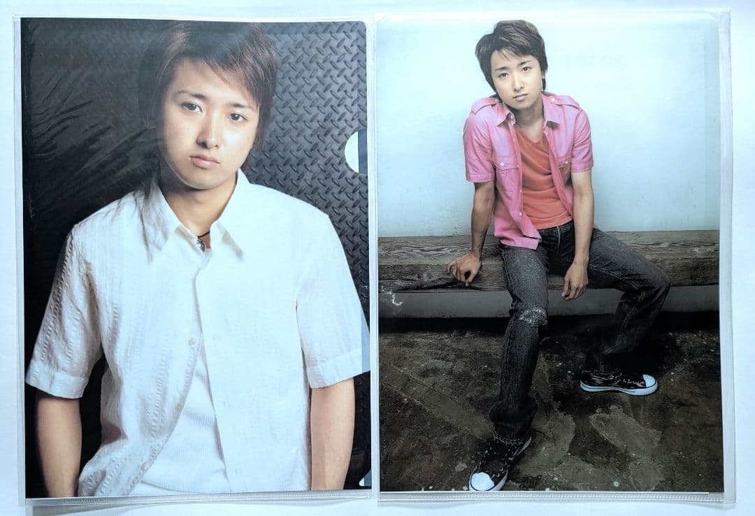 【7枚セット】嵐　初期　大野智　クリアファイル【未開封】