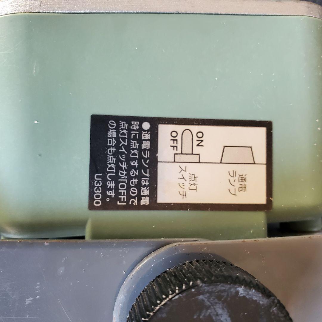 HATAYA L HALIDE LIGHTING SYSTEM ライト