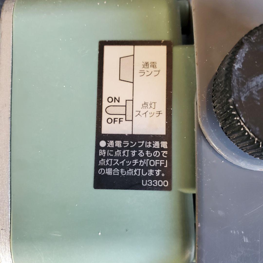 HATAYA L HALIDE LIGHTING SYSTEM ライト