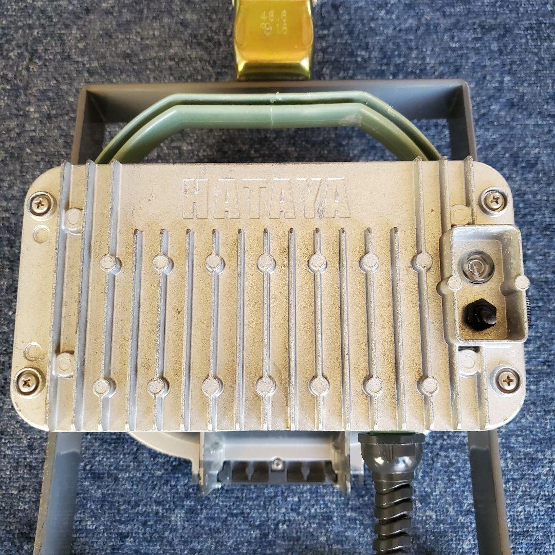 HATAYA L HALIDE LIGHTING SYSTEM ライト
