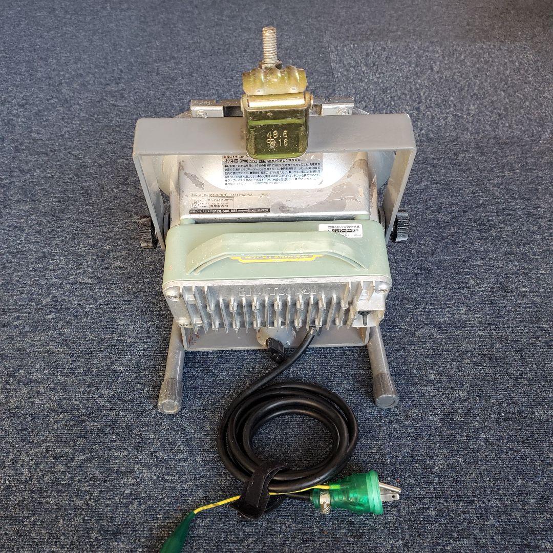 HATAYA L HALIDE LIGHTING SYSTEM ライト