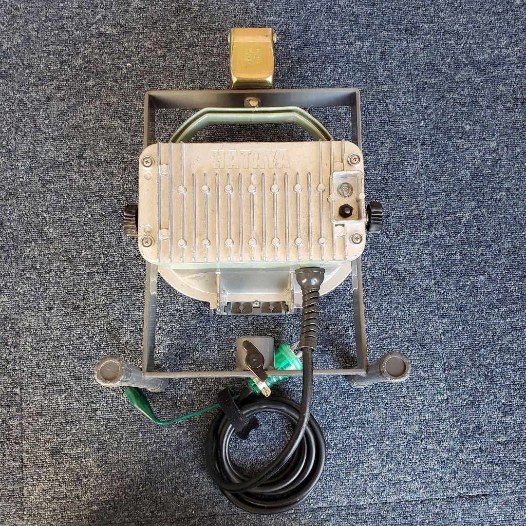 HATAYA L HALIDE LIGHTING SYSTEM ライト