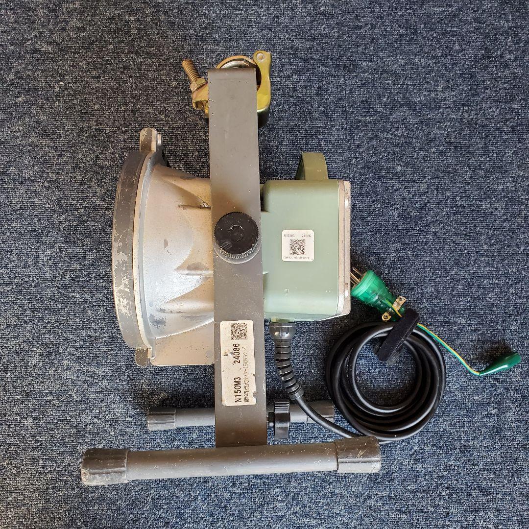HATAYA L HALIDE LIGHTING SYSTEM ライト
