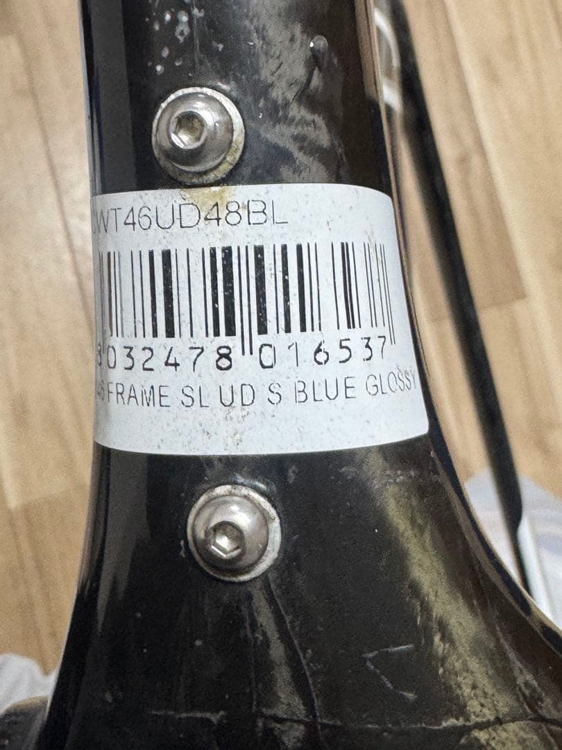 ウィリエール Wilier Cento カーボンフレーム