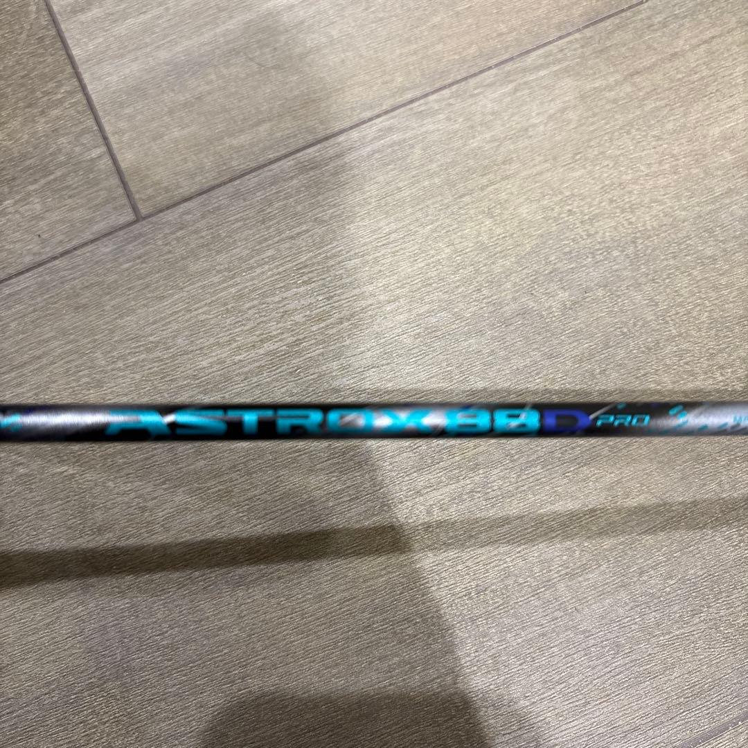 アストロクス88Dプロ　astrox88dpro 4u6