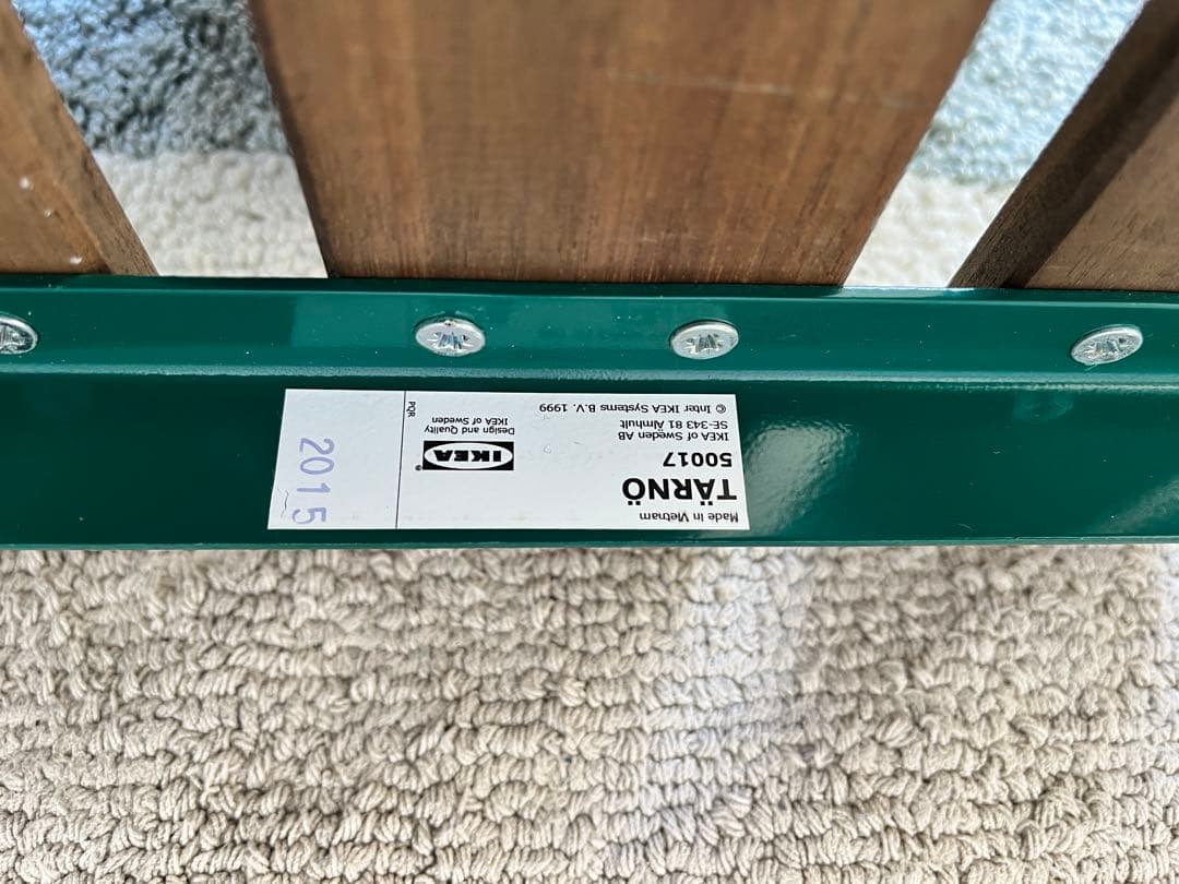 IKEA TÄRNÖ（テルノー）折りたたみ式 ガーデンテーブル＋チェア2脚セット
