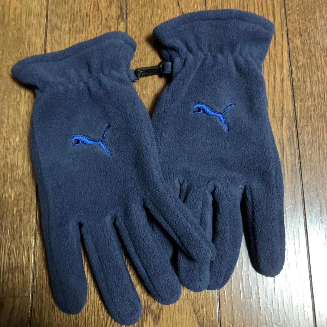 3点セット　プーマ　ウインタートレーニングセット　ランニングセット　ネイビー