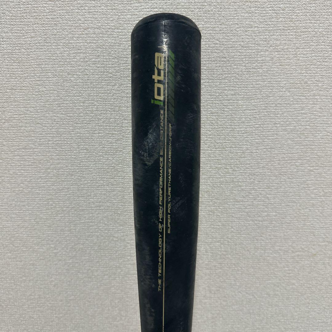 RevolTiger iota 軟式少年用バット 80cm 590g