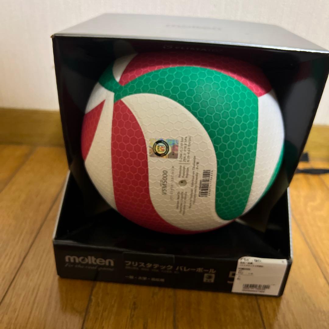 molten V5M5000 バレーボール FIVB認証