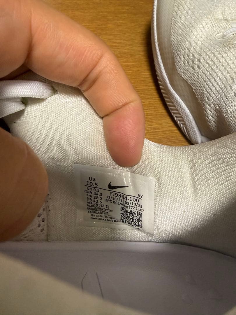 シューズ(男性用) Kobe8