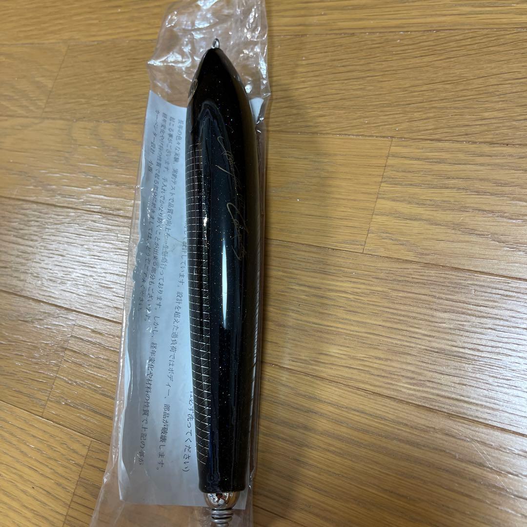 カーペンターBLUE FISH 140g