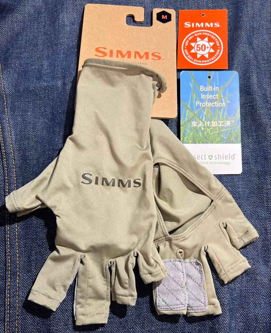 SIMMS　シムス バグストッパー・サン・グローブ　Stone　未使用品