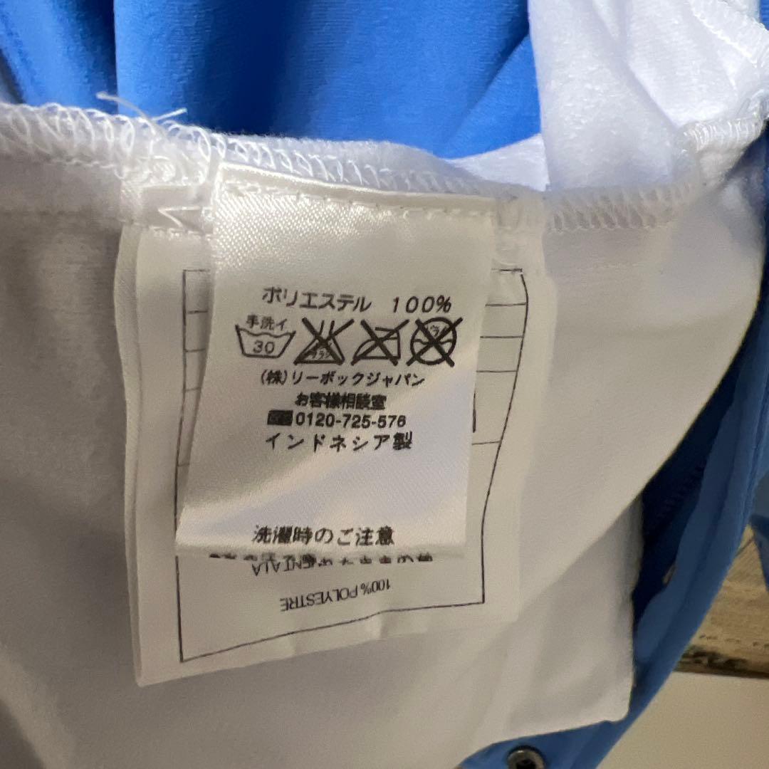 Reebok NBA NUGGETS ウォームアップジャケット 2XL 00's
