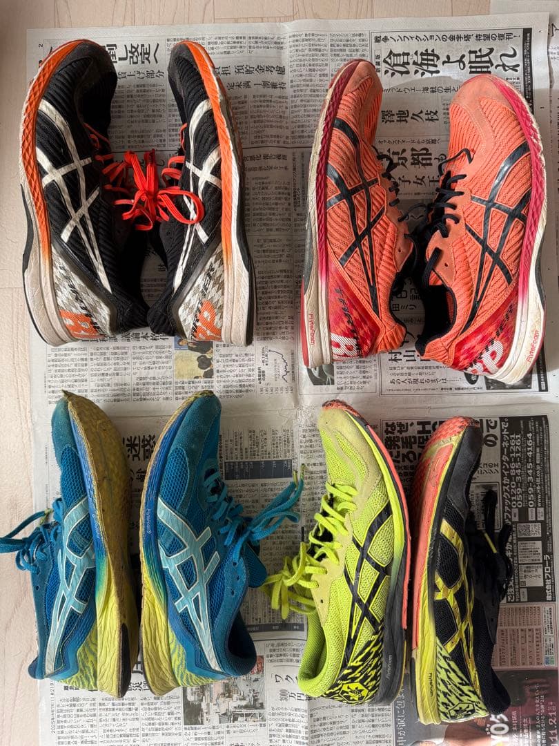 アシックストレーニングシューズ 4足セット