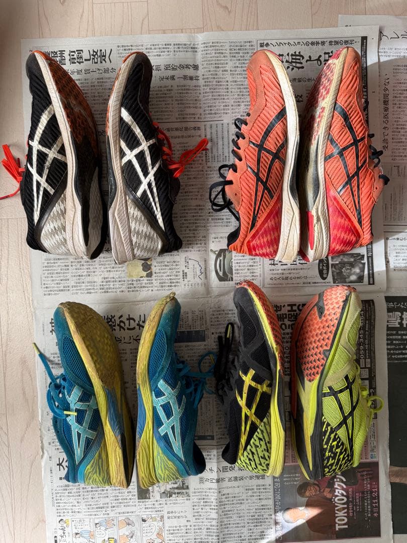アシックストレーニングシューズ 4足セット