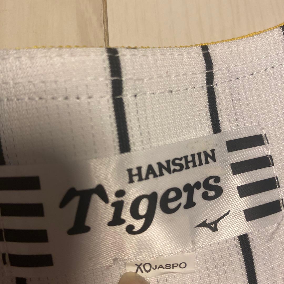 阪神タイガース Tigers ユニフォーム XO 佐藤輝明 SATO 8