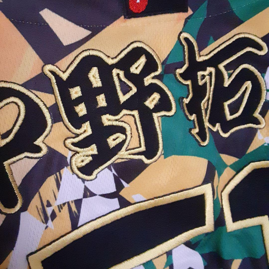 阪神タイガース…中野拓夢…51…カスタム