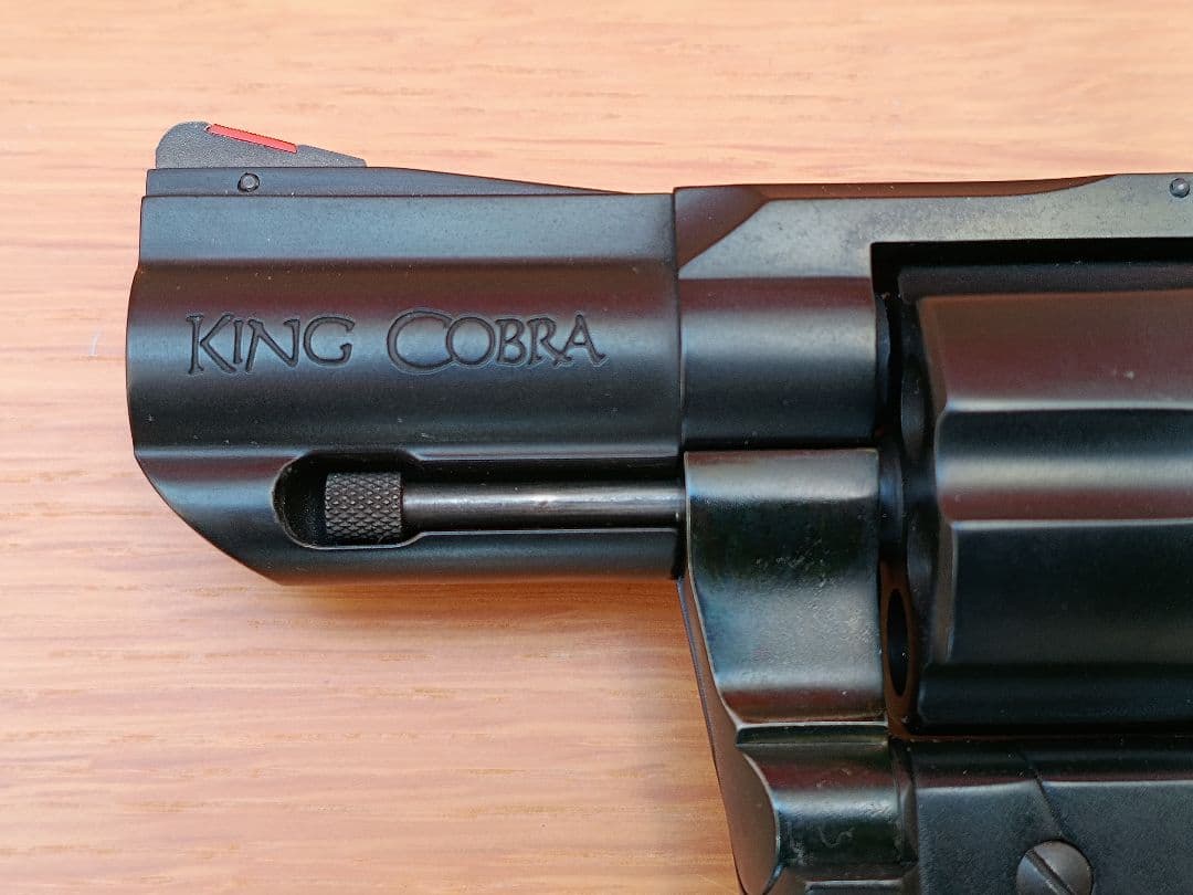KSC KING COBRA キングコブラ モデルガン 未発火