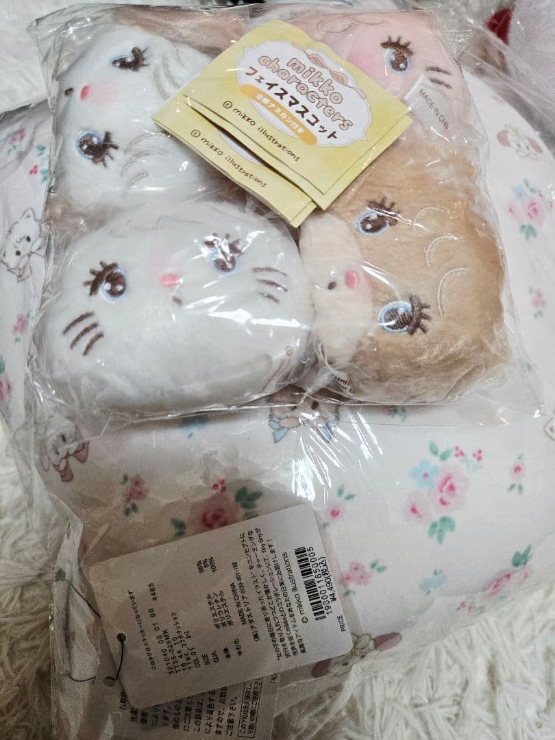 お得画像のもの全て♡Mikko豪華セット♡