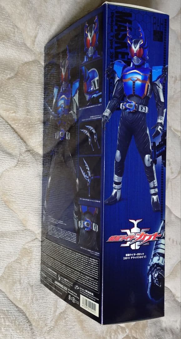 リアルアクションヒーローズ　RAH 545 仮面ライダーガタック レア
