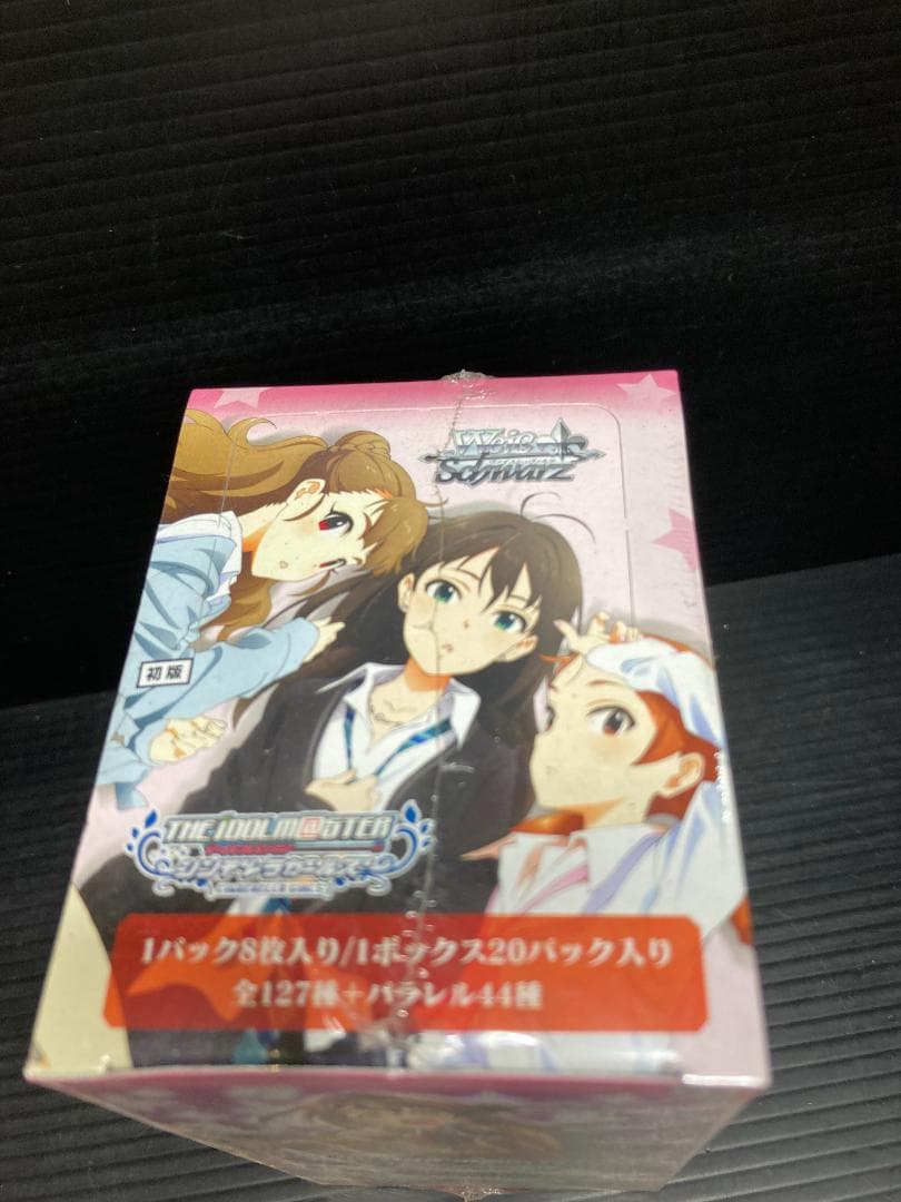 ヴァイスシュヴァルツ アイドルマスターシンデレラガールズ 2nd SEASON