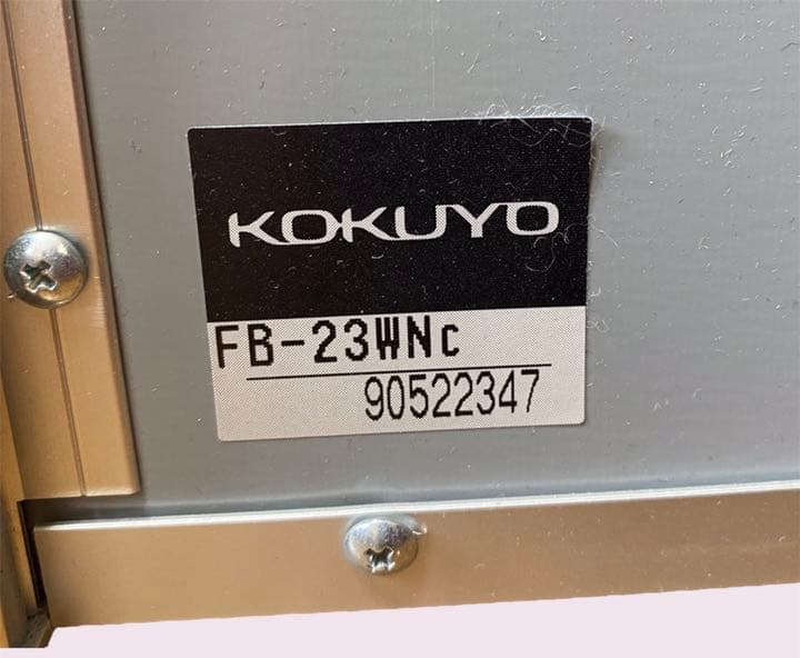 コクヨ（KOKUYO）ホワイトボード　ホーロー無地　FB–23WNC