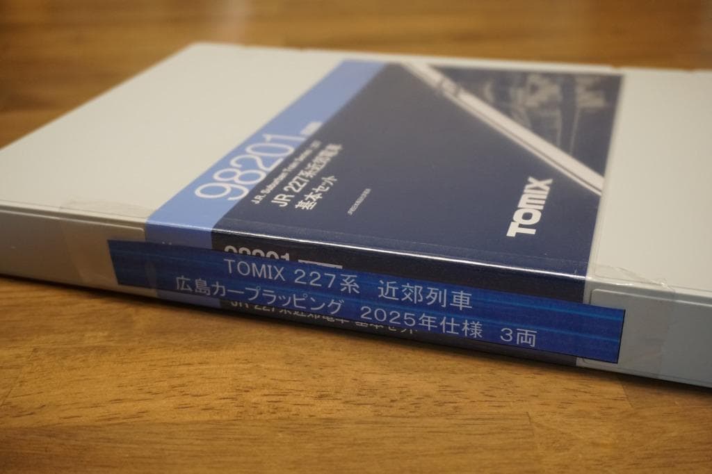 TOMIX 227系　「カ―プ応援ラッピングトレイン」2025年仕様　3両T編成