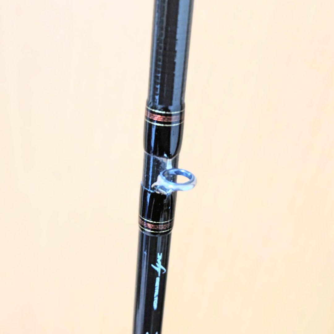 メタリアKAWAHAGI MHH-175 船竿