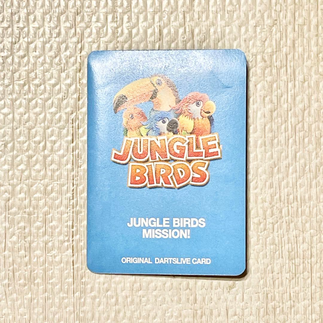 【新品・未使用・非売品】ダーツライブカード ジャングルバード タッチライブ