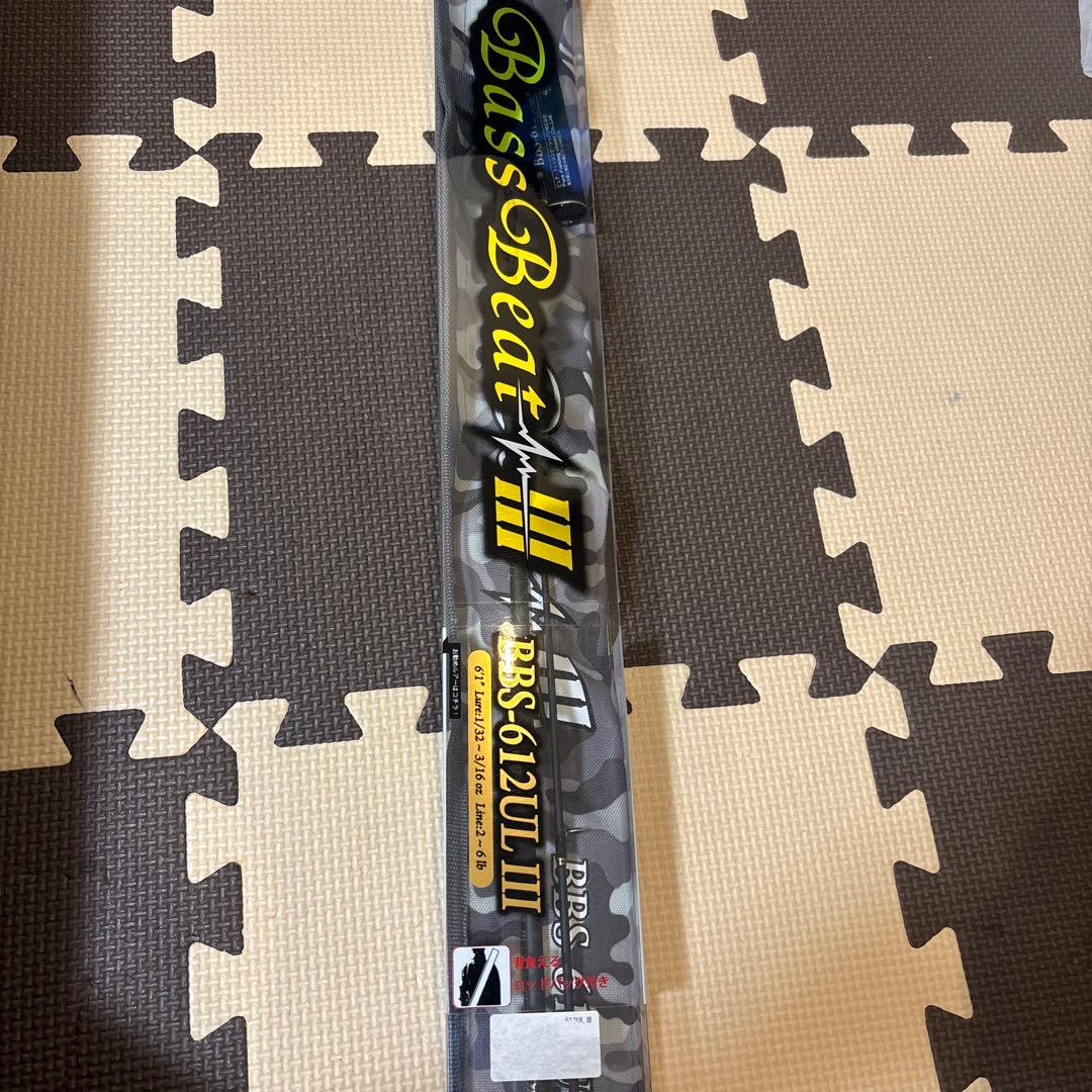 BASS BEAT III BBS-612ULⅢ未使用、保証書付き