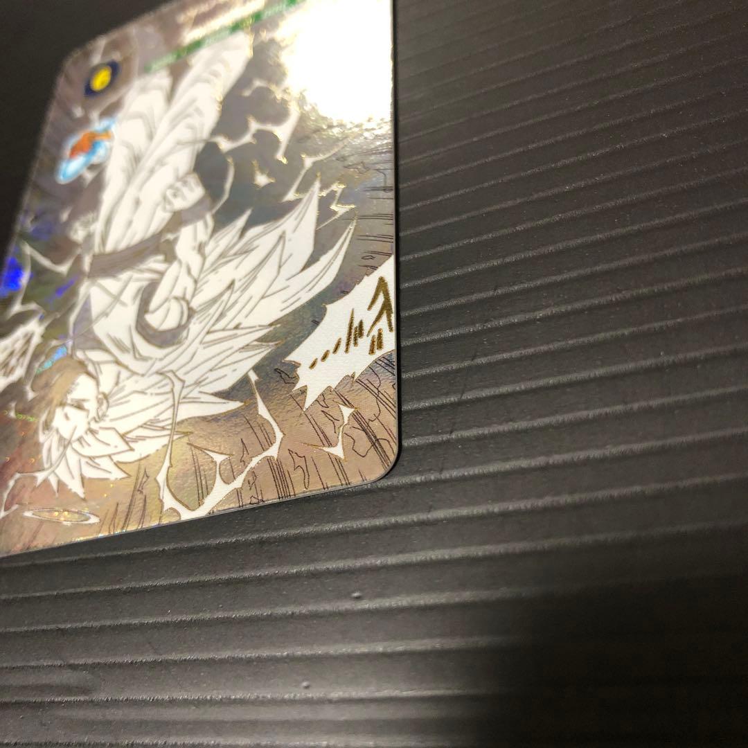 ドラゴンボールスーパーダイバーズ アドバンスパック　APT-006 孫悟空