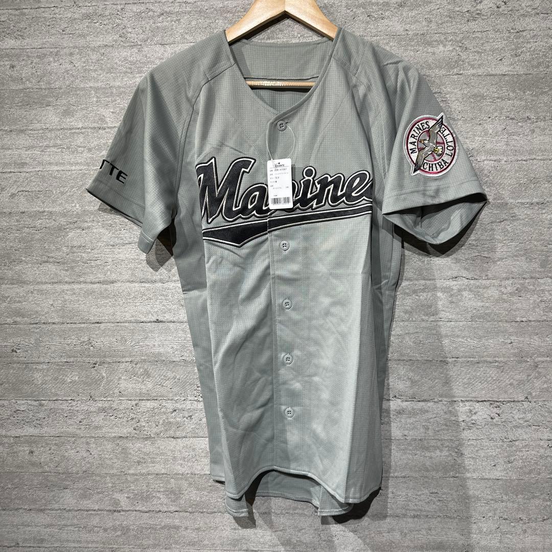 【新品未使用】希少　千葉ロッテ　ユニフォーム　M