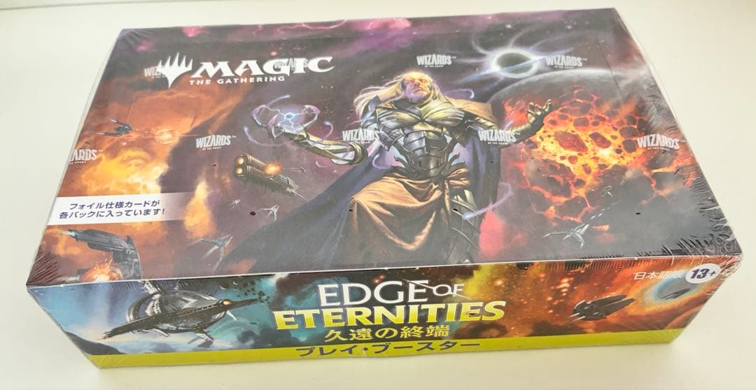 マジックザ・ギャザリング EDGE OF ETERNITIESブースターボックス