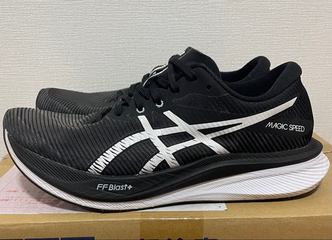 アシックス　マジックスピード3 26.5cm WIDE