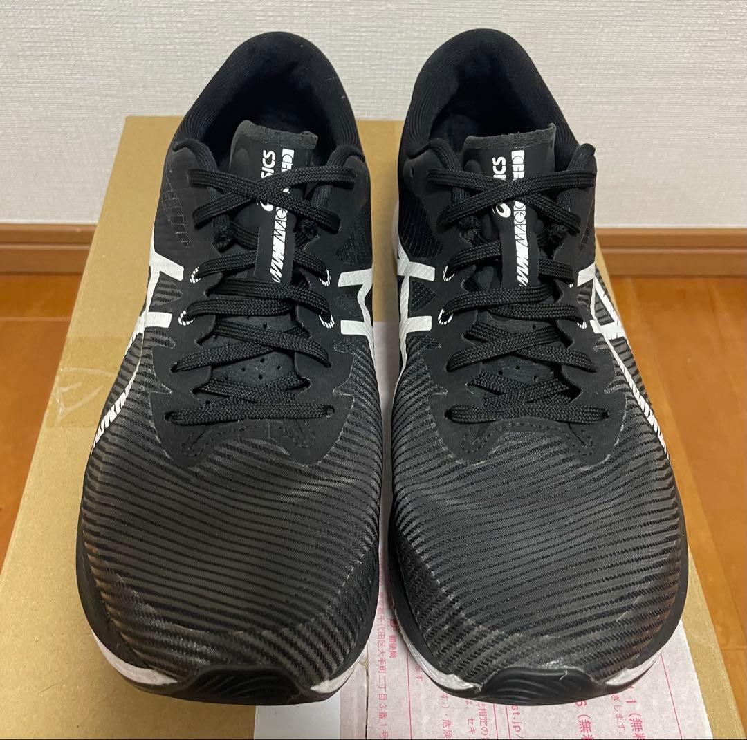 アシックス　マジックスピード3 26.5cm WIDE